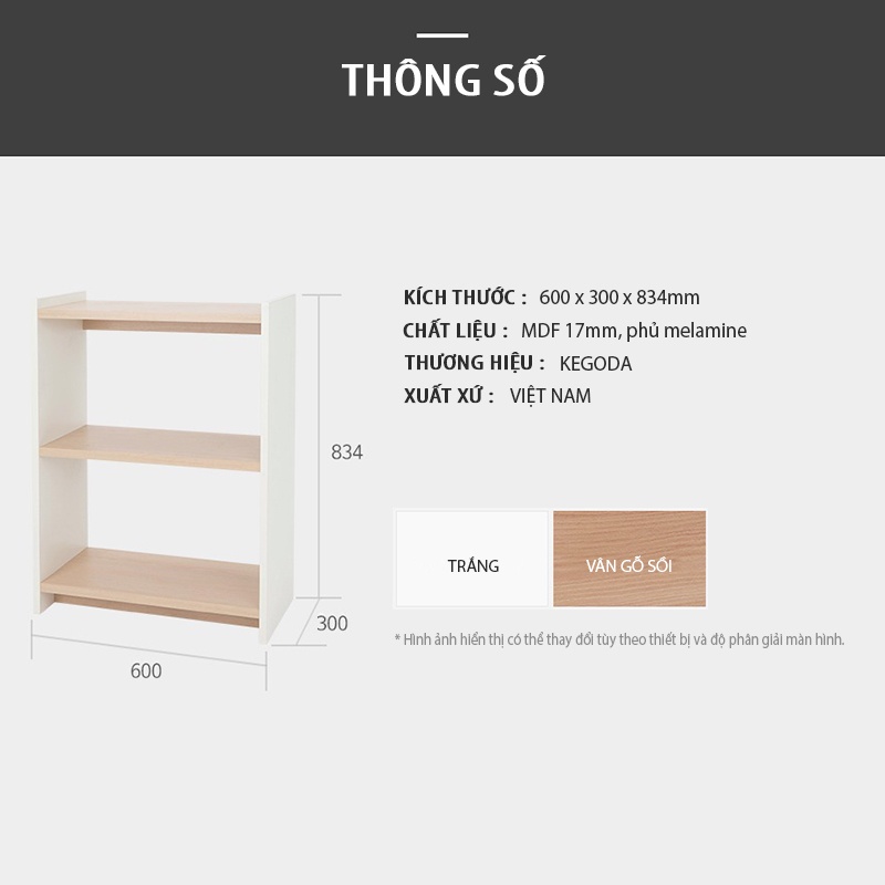 Kệ Gỗ Đa Năng 3 Tầng Đa Năng Thương Hiệu KEGODA KGD31 - Ảnh 5